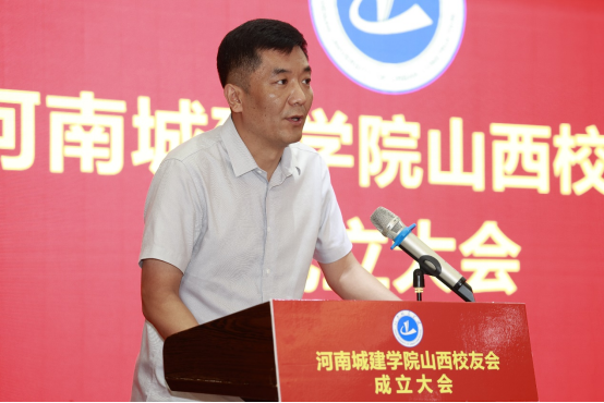 2025新奥历史开奖记录