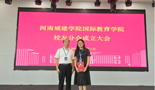 2025新奥历史开奖记录