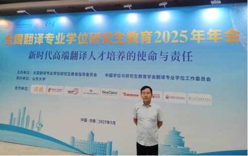 2025新奥历史开奖记录