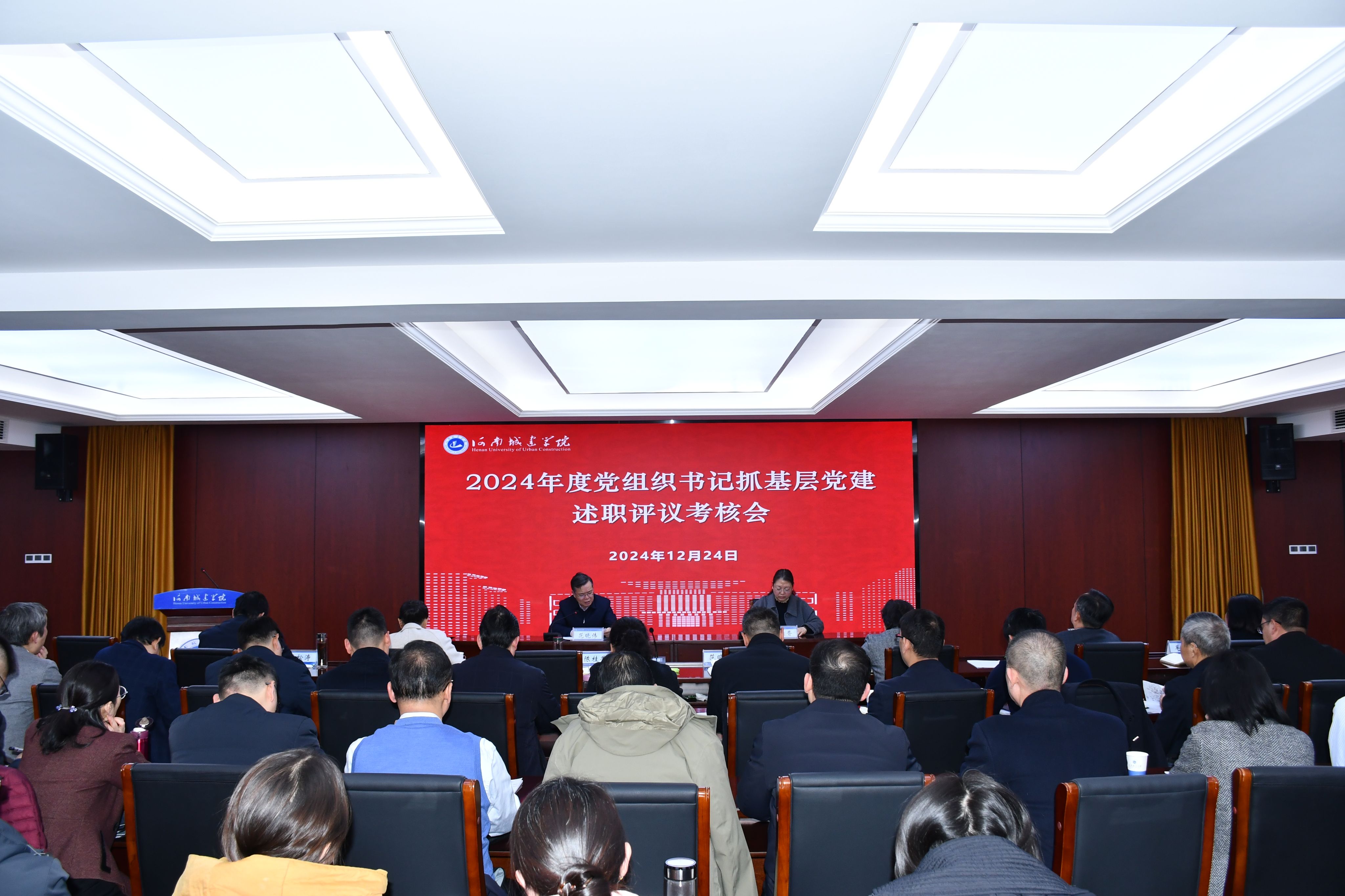 2025新奥历史开奖记录