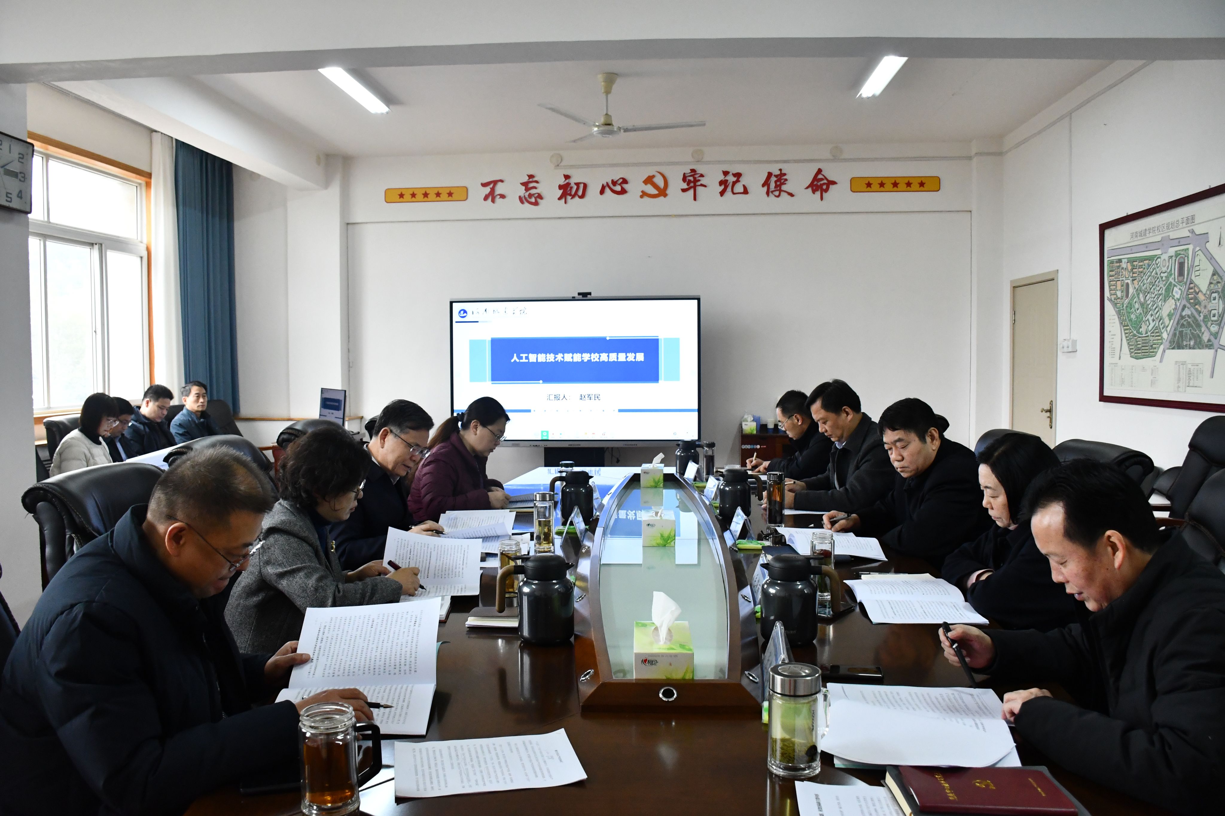 2025新奥历史开奖记录