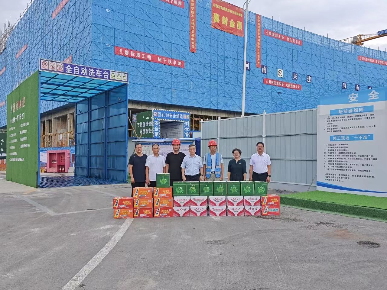 2025新奥历史开奖记录