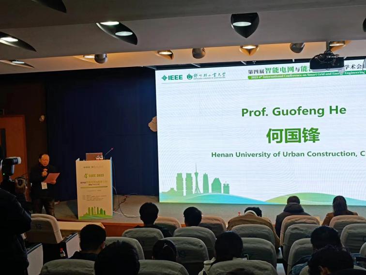 2025新奥历史开奖记录