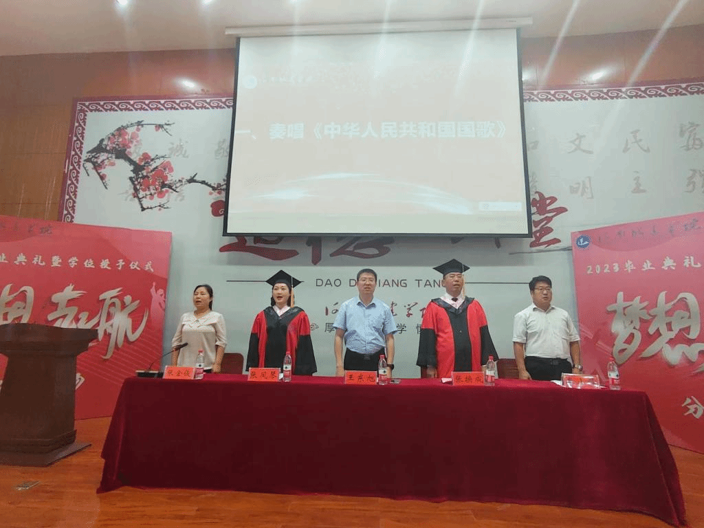 2025新奥历史开奖记录