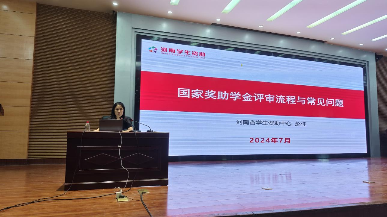 2025新奥历史开奖记录