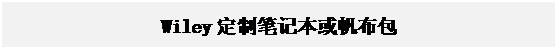 2025新奥历史开奖记录