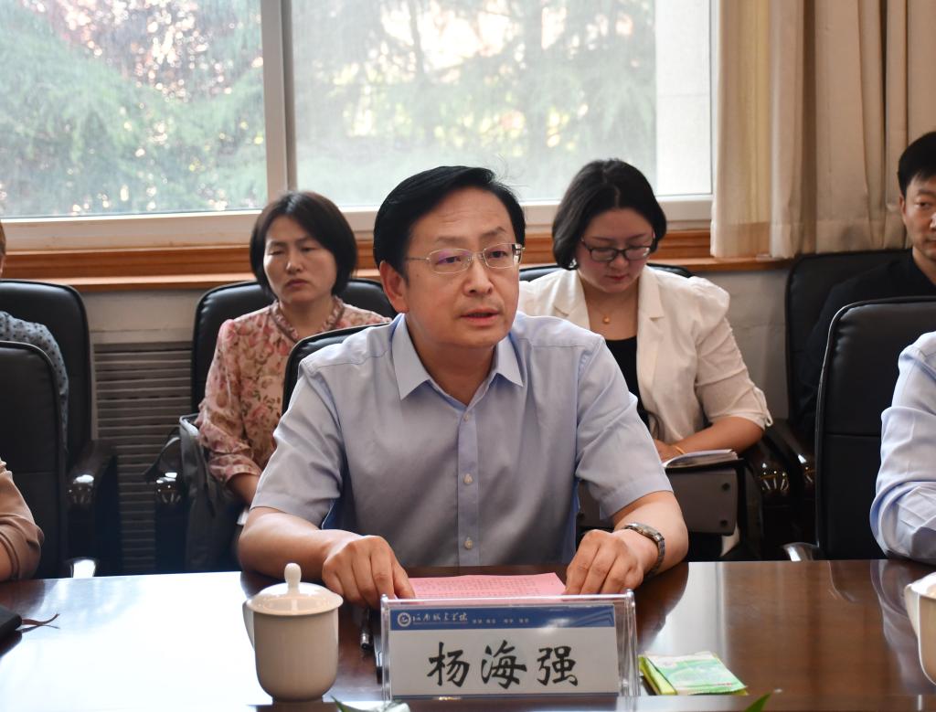 2025新奥历史开奖记录