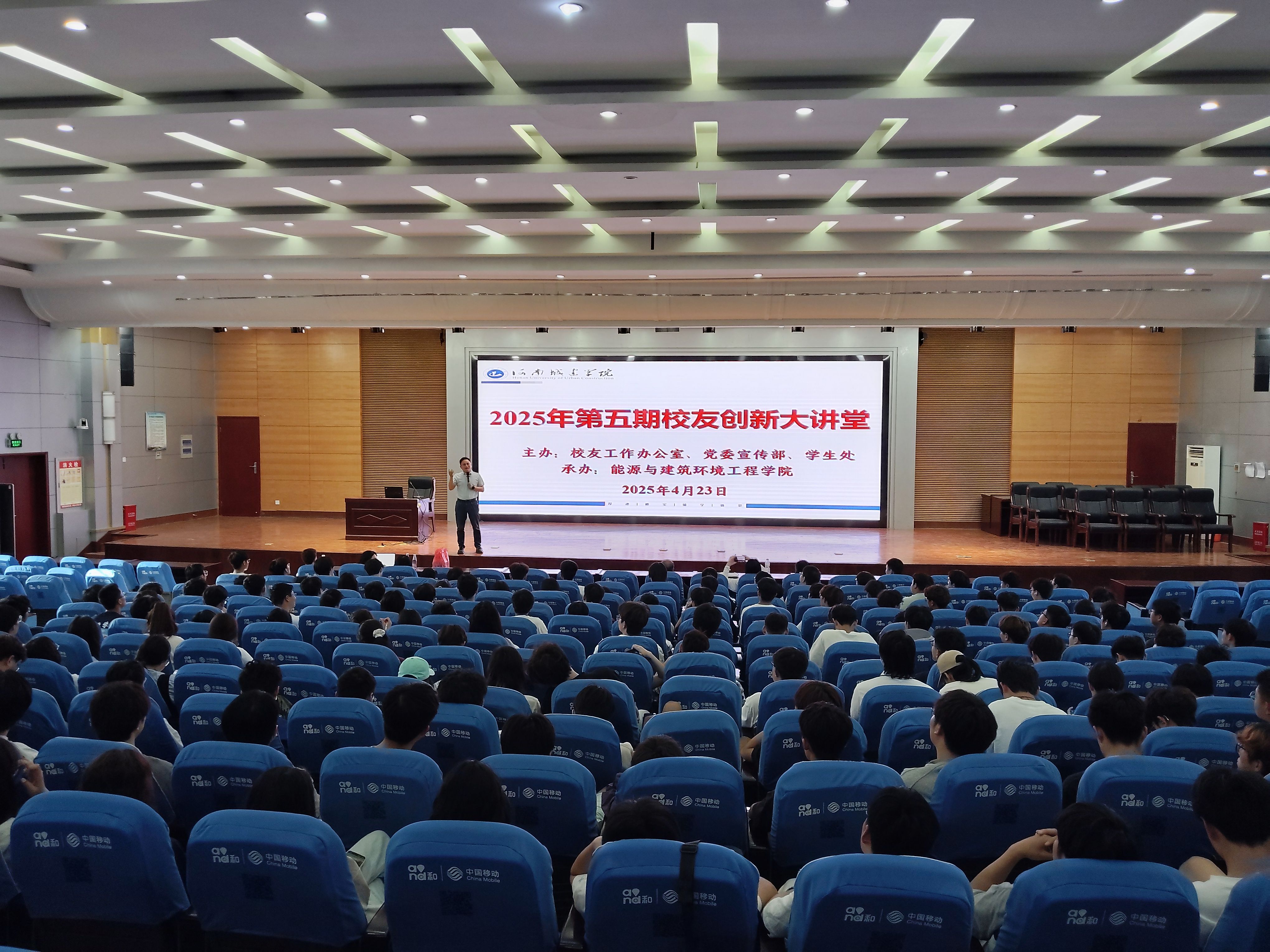 2025新奥历史开奖记录