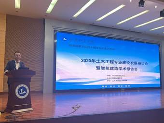 2025新奥历史开奖记录