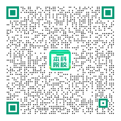 2025新奥历史开奖记录