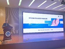 2025新奥历史开奖记录