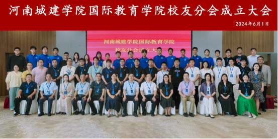 2025新奥历史开奖记录