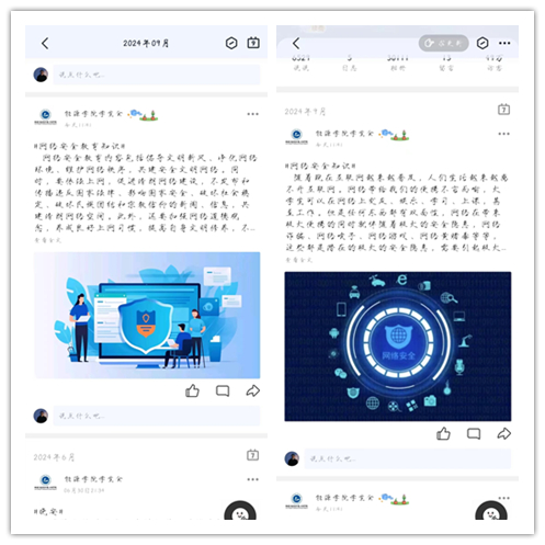 2025新奥历史开奖记录
