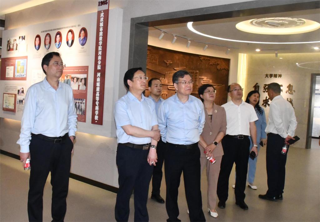 2025新奥历史开奖记录