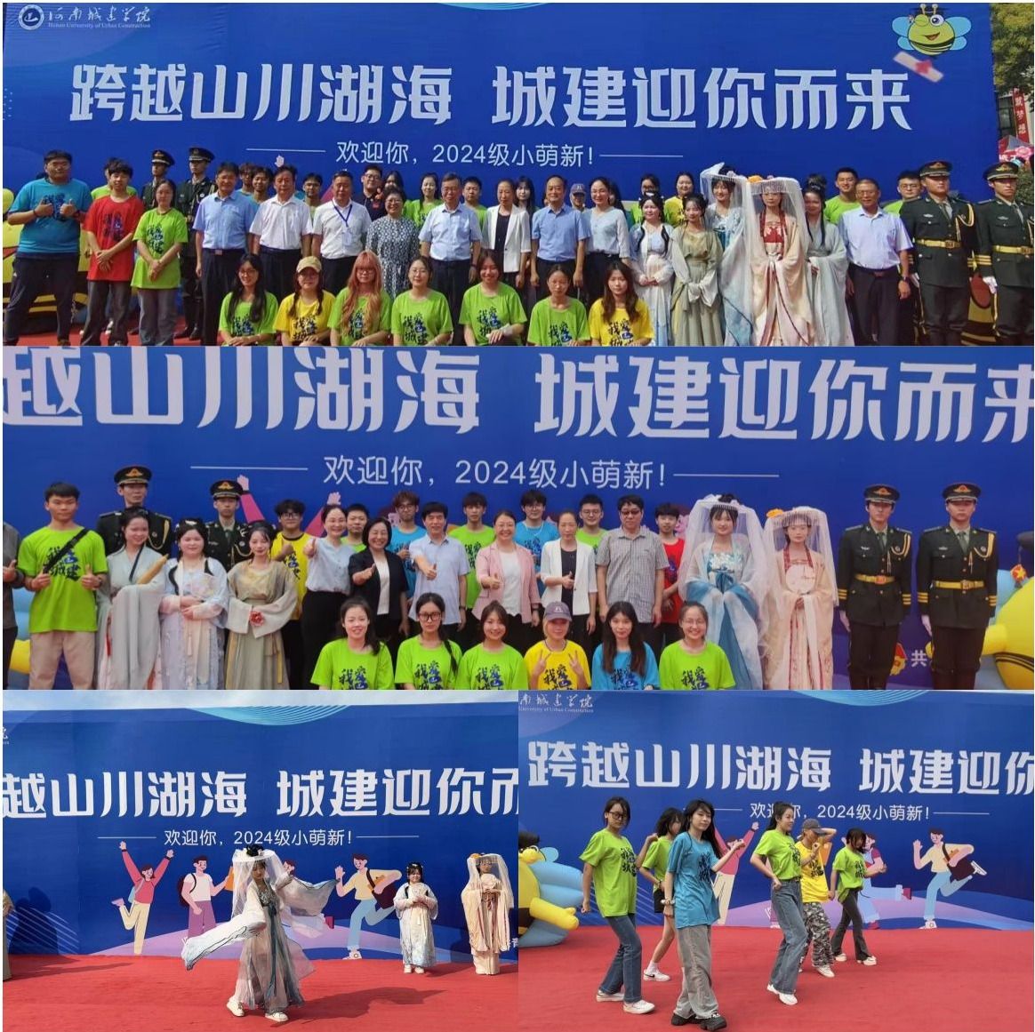 2025新奥历史开奖记录