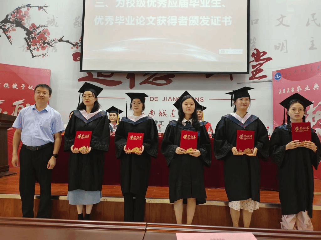 2025新奥历史开奖记录