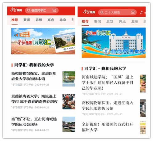 2025新奥历史开奖记录