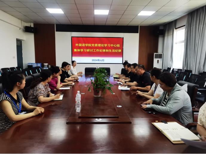 2025新奥历史开奖记录