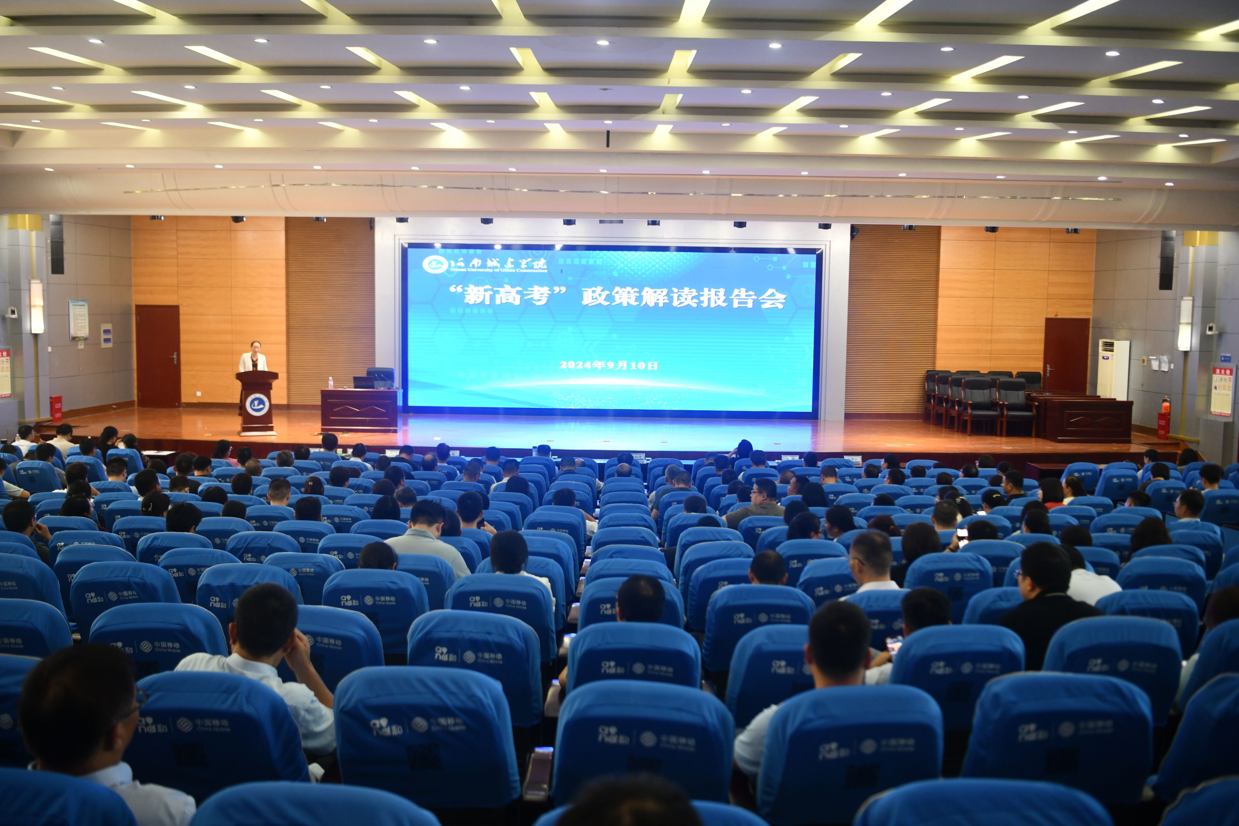 2025新奥历史开奖记录