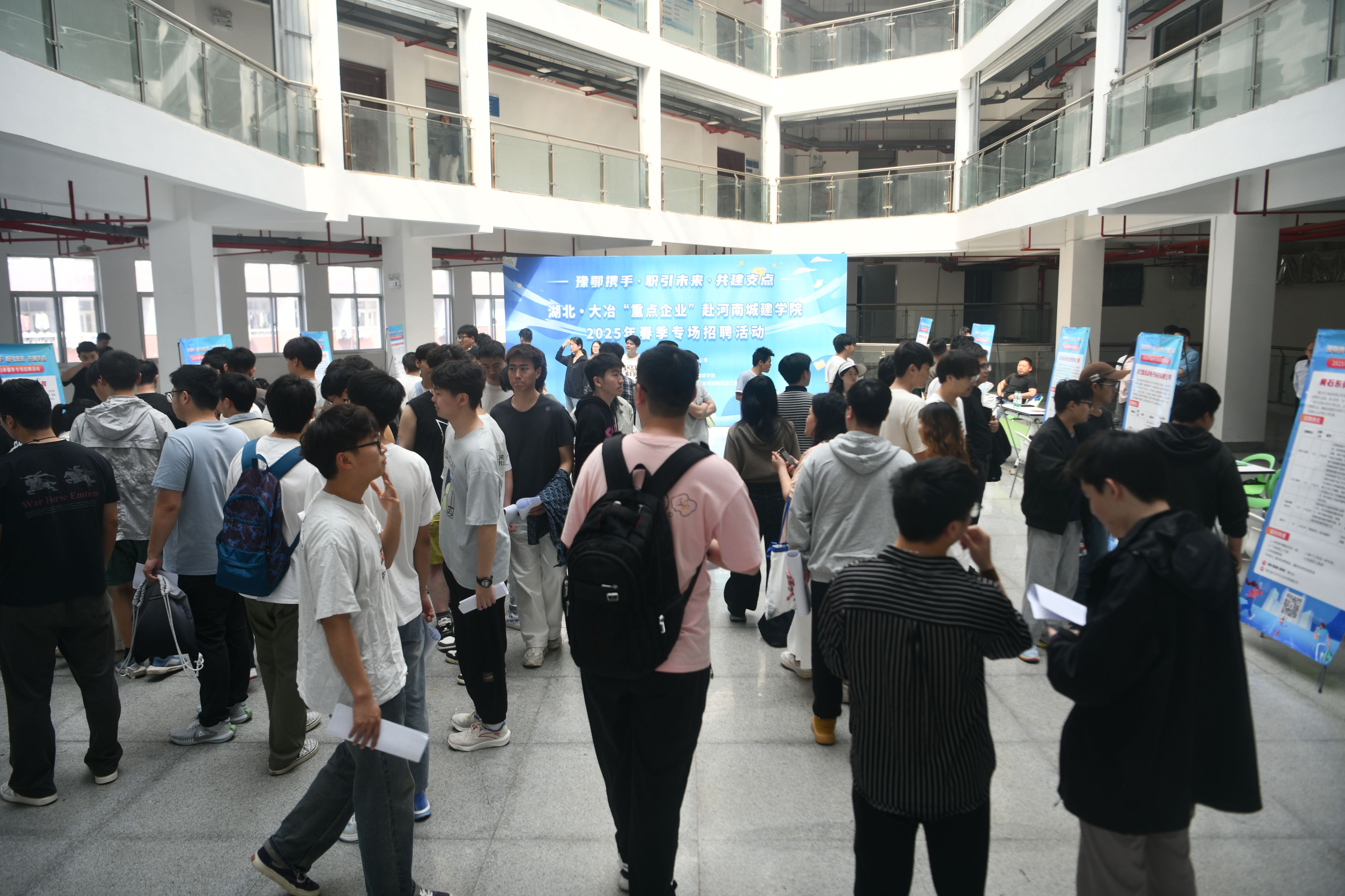 2025新奥历史开奖记录