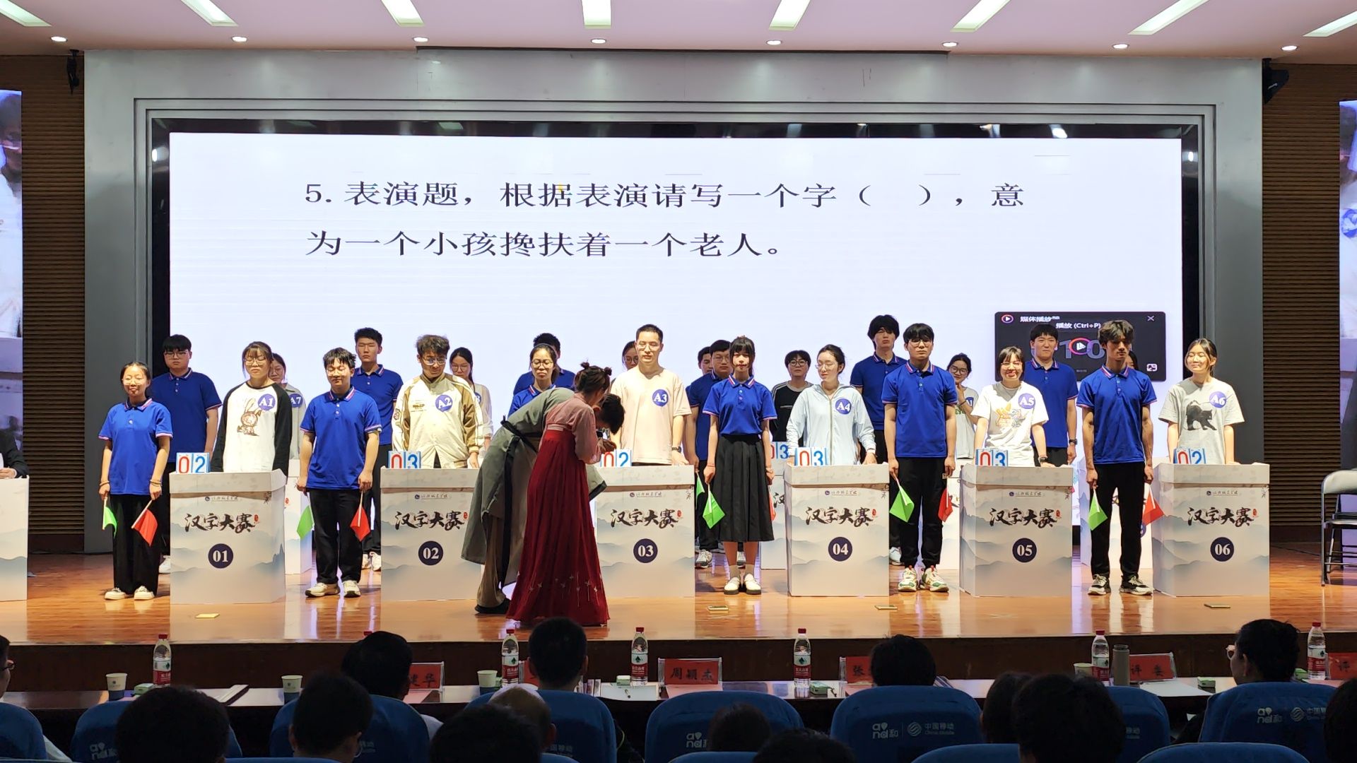 2025新奥历史开奖记录