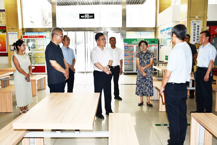 2025新奥历史开奖记录
