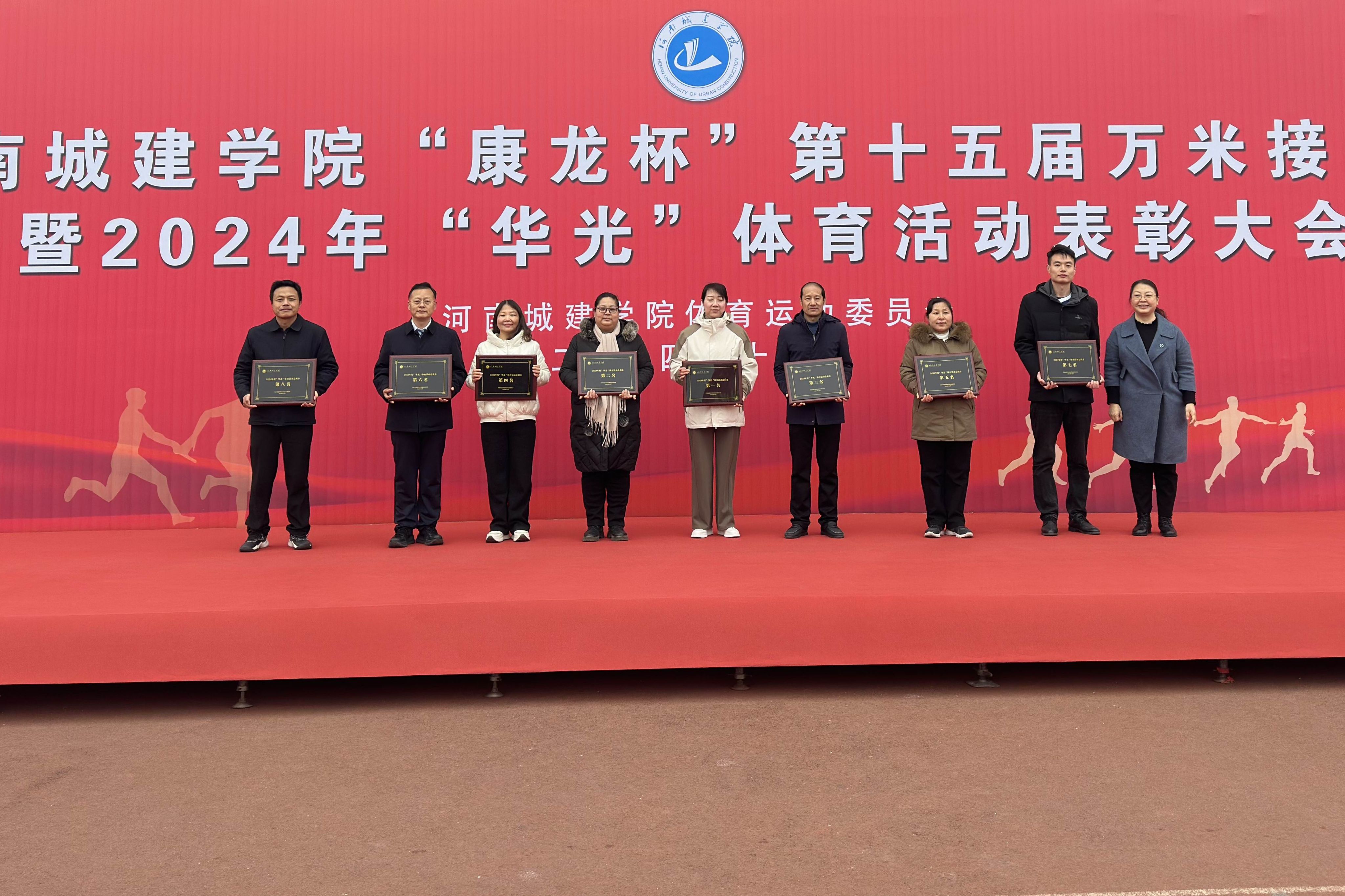 2025新奥历史开奖记录