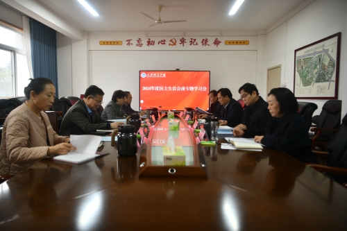 2025新奥历史开奖记录