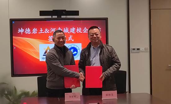 2025新奥历史开奖记录