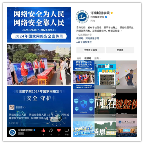 2025新奥历史开奖记录