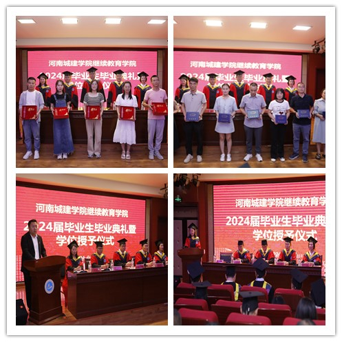 2025新奥历史开奖记录