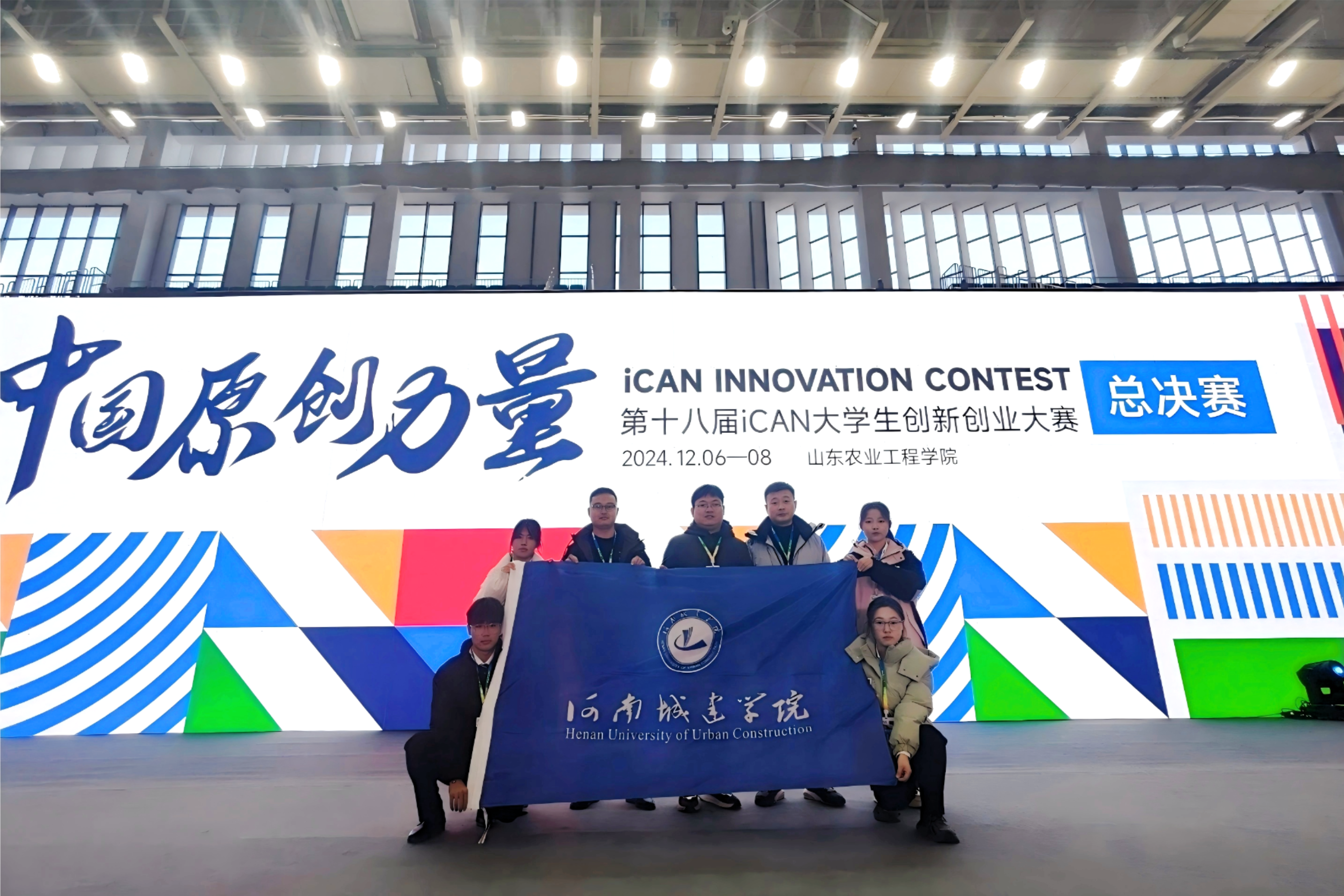 2025新奥历史开奖记录