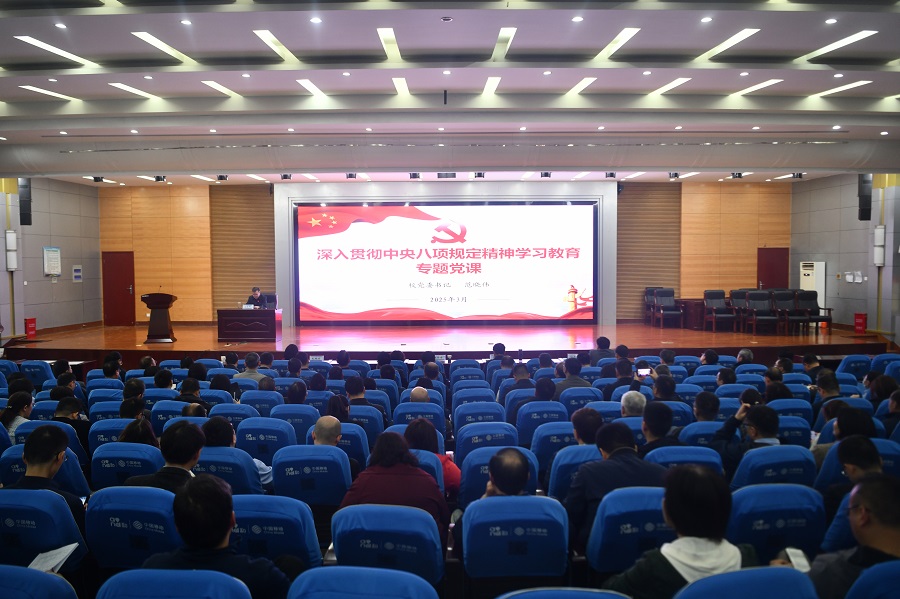 2025新奥历史开奖记录