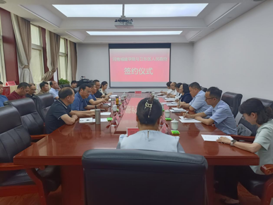 2025新奥历史开奖记录