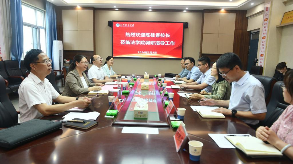 2025新奥历史开奖记录