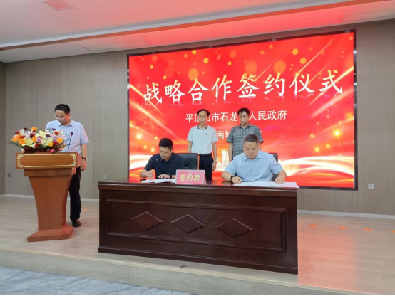 2025新奥历史开奖记录