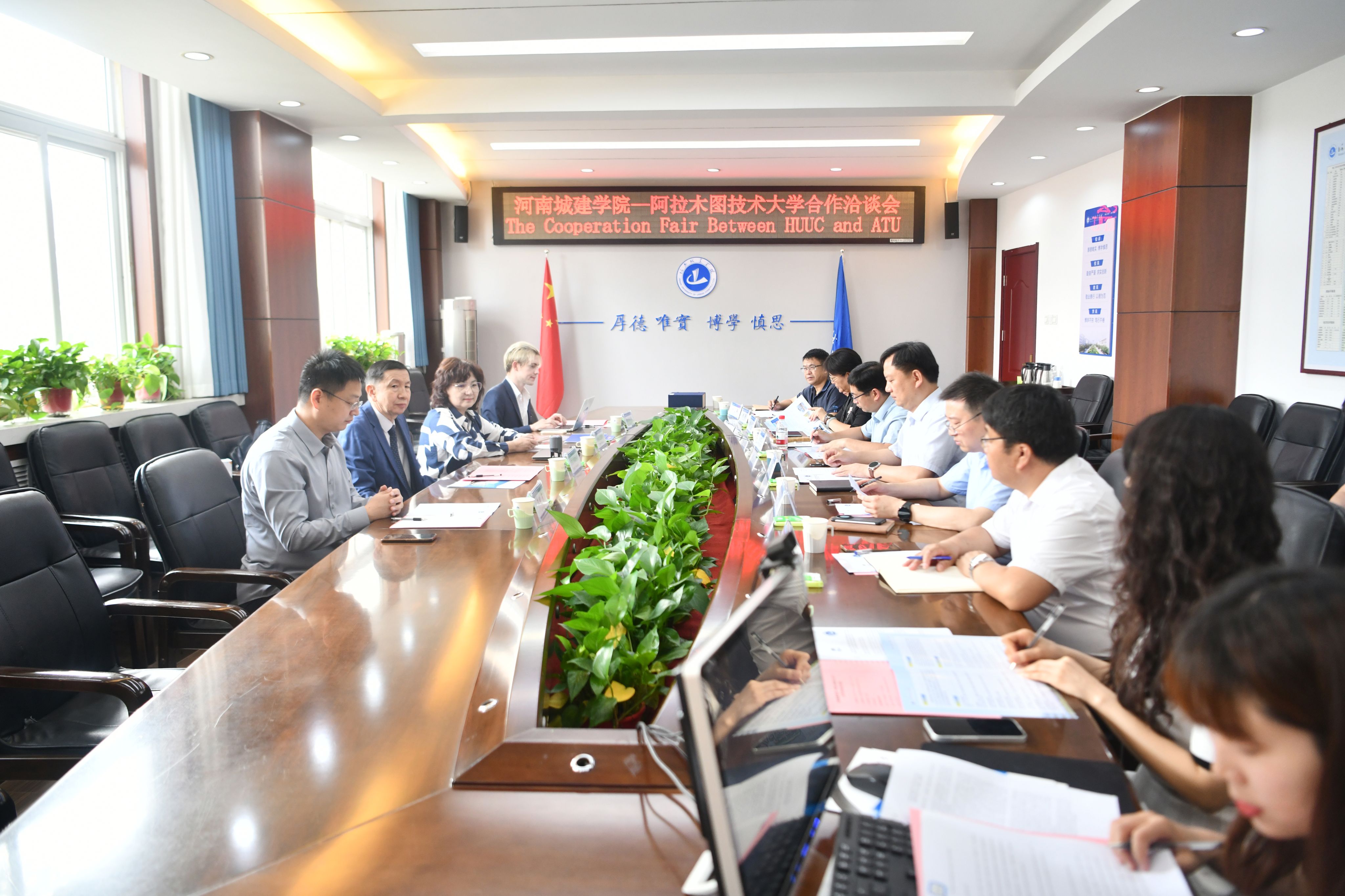 2025新奥历史开奖记录
