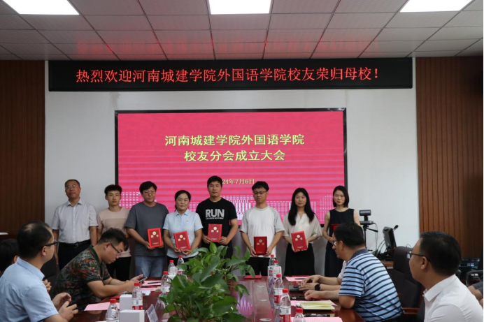 2025新奥历史开奖记录