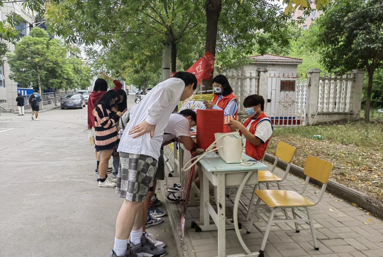 2025新奥历史开奖记录