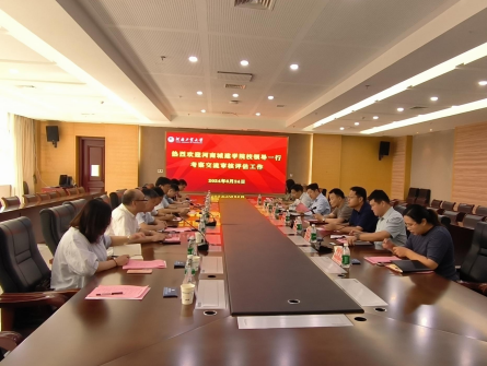 2025新奥历史开奖记录