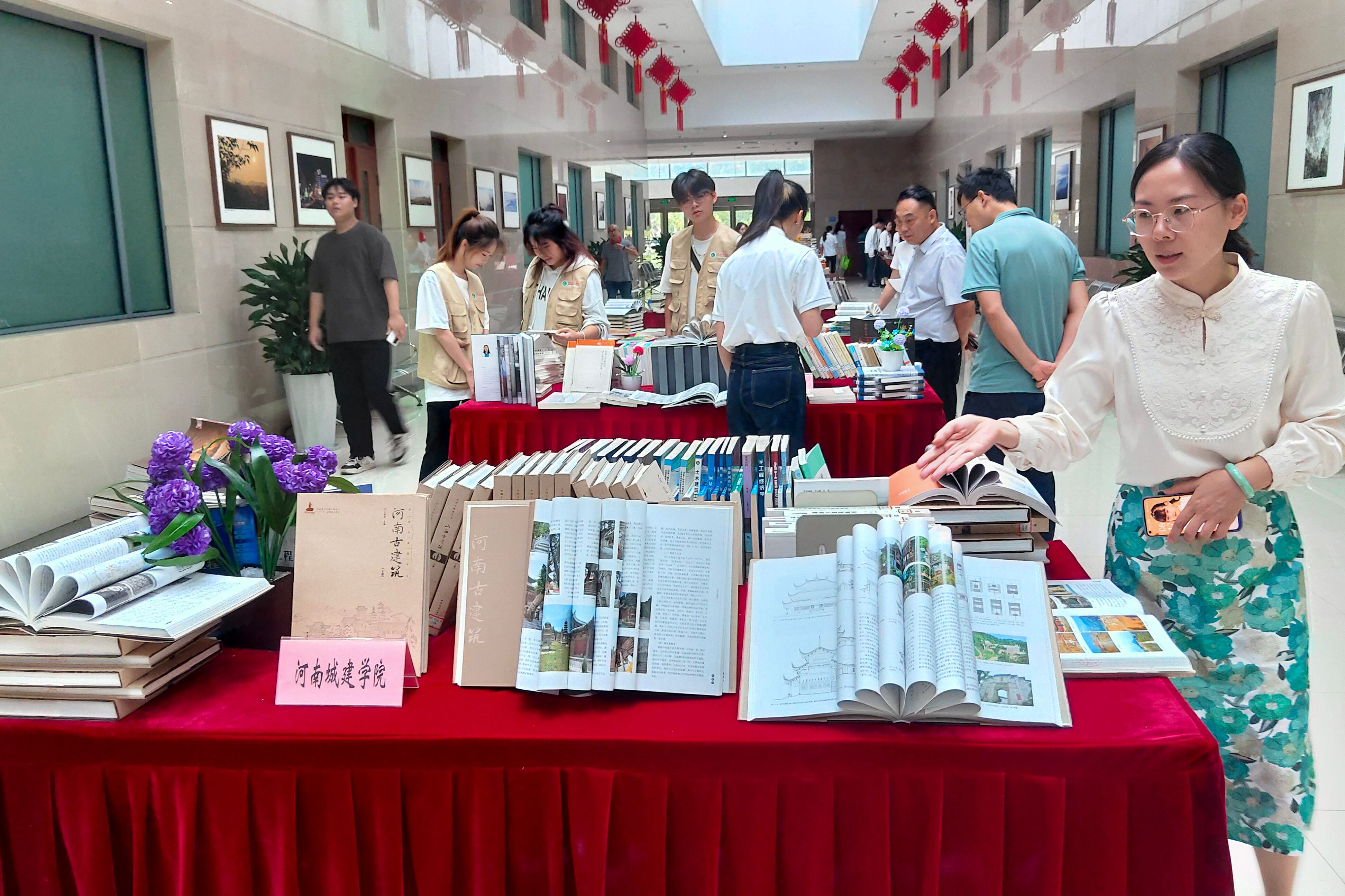 2025新奥历史开奖记录