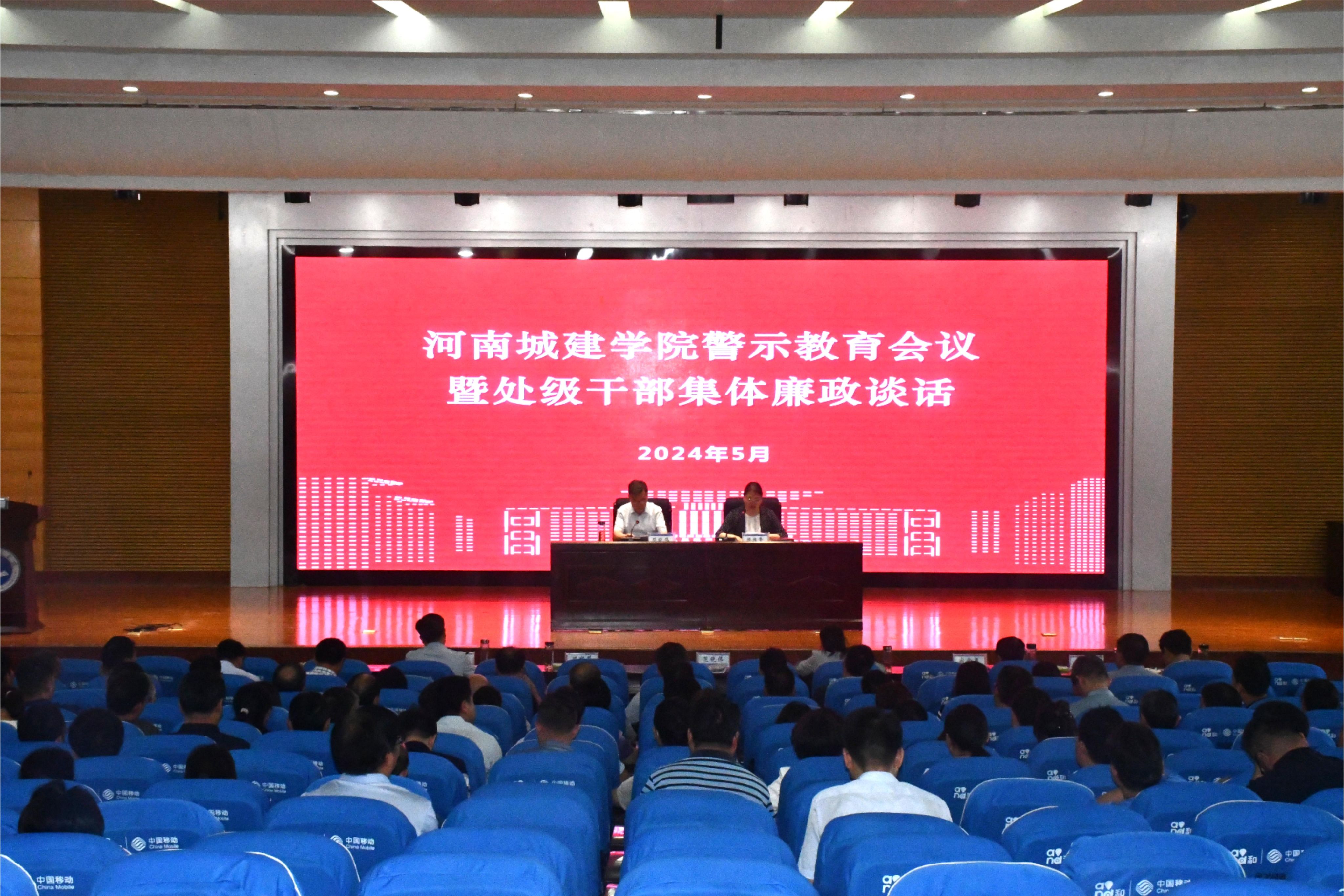 2025新奥历史开奖记录