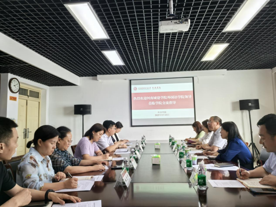 2025新奥历史开奖记录
