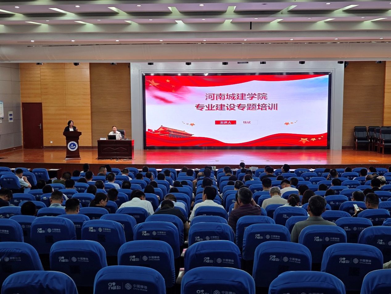 2025新奥历史开奖记录