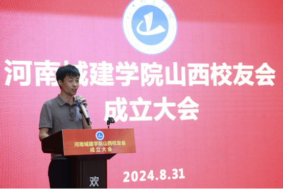 2025新奥历史开奖记录