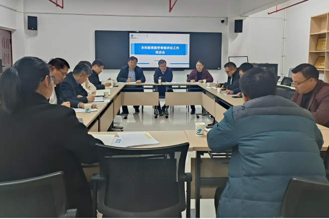 2025新奥历史开奖记录