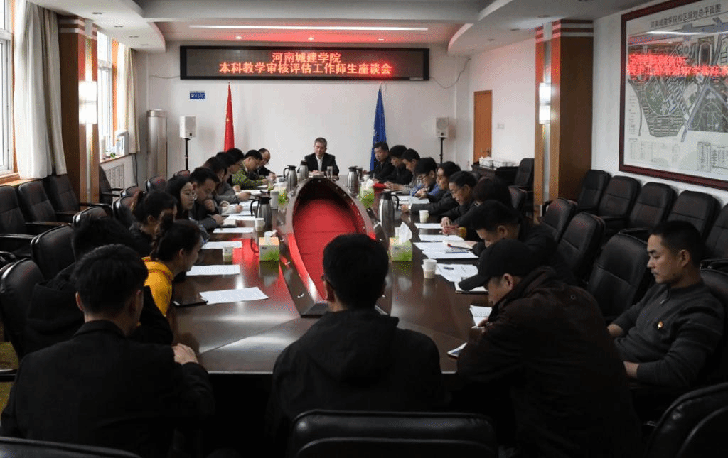2025新奥历史开奖记录