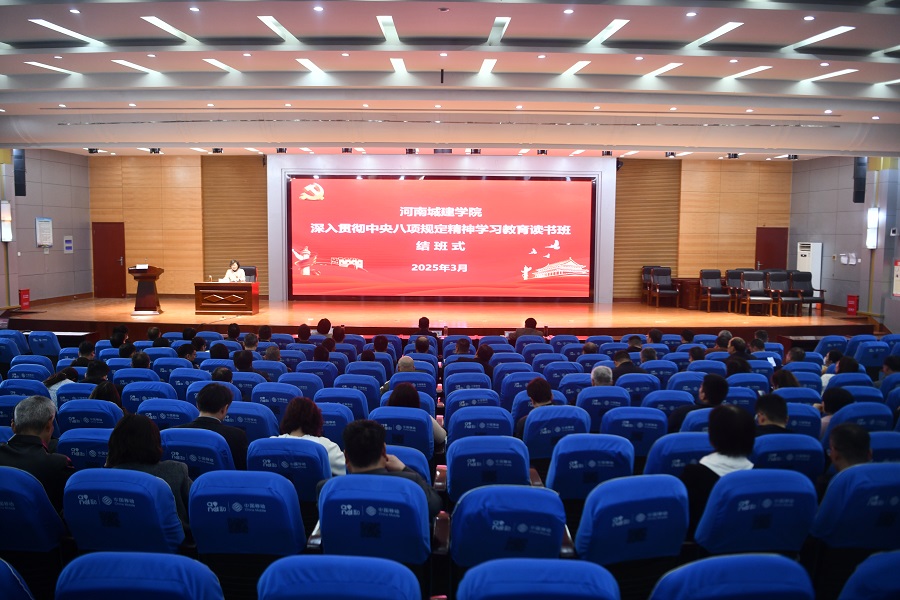 2025新奥历史开奖记录