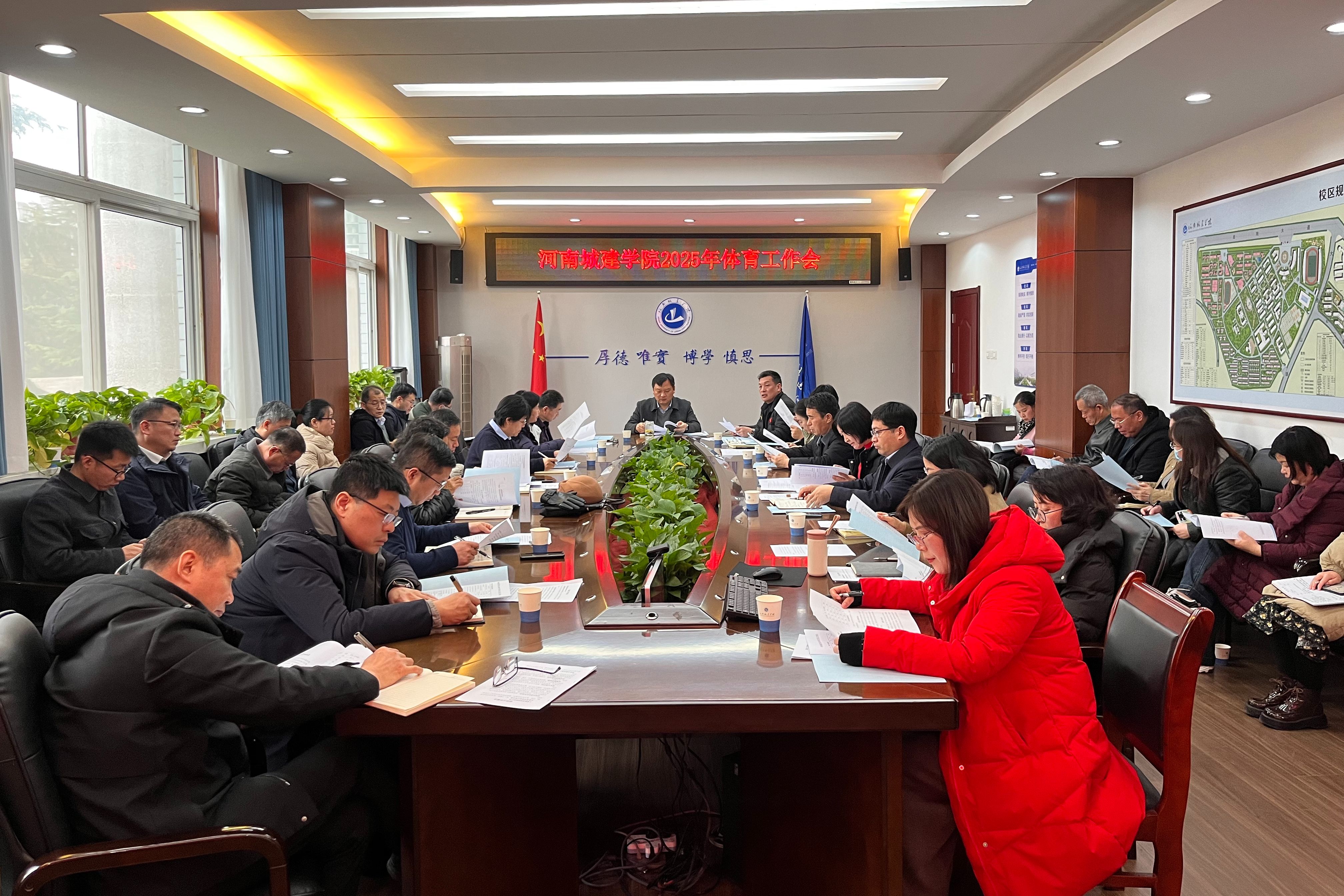 2025新奥历史开奖记录