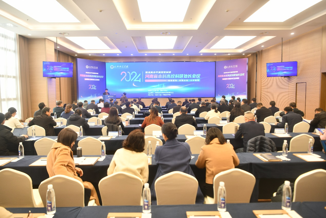 2025新奥历史开奖记录